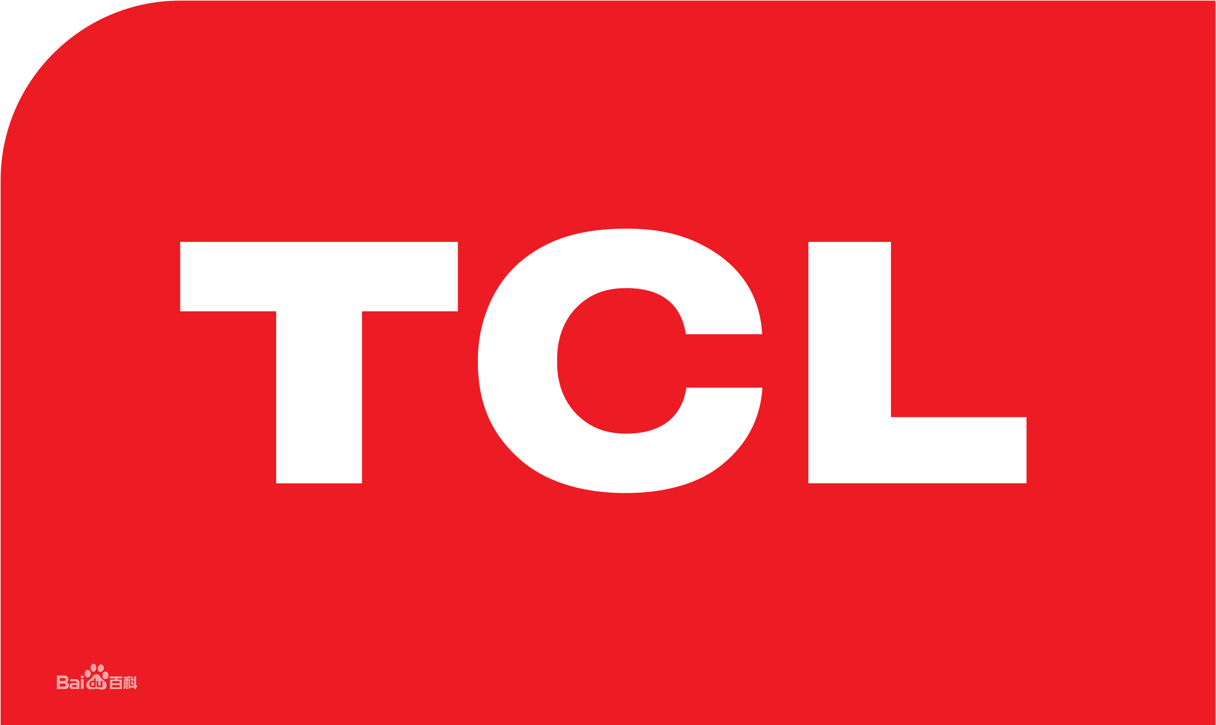 忻府TCLTCL冰箱